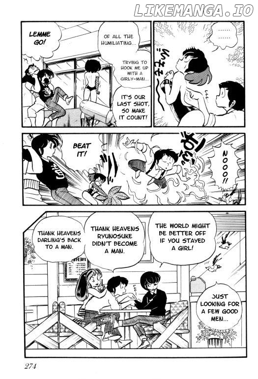 Urusei Yatsura chapter 157 - page 16