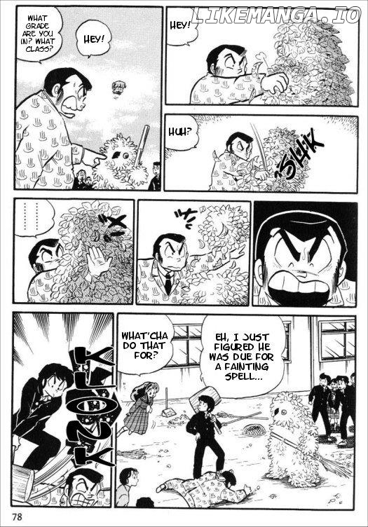 Urusei Yatsura chapter 205 - page 8