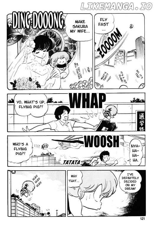 Urusei Yatsura chapter 299 - page 7