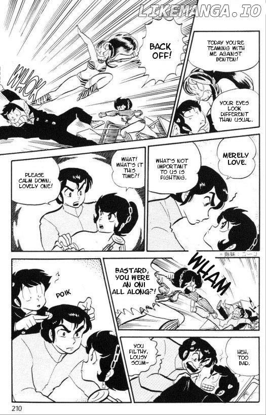 Urusei Yatsura chapter 168 - page 12