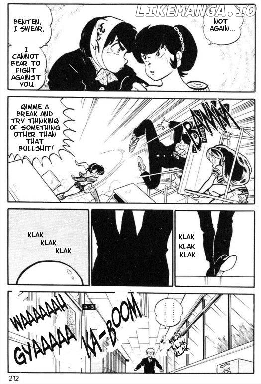 Urusei Yatsura chapter 168 - page 14