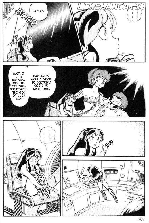 Urusei Yatsura chapter 168 - page 3