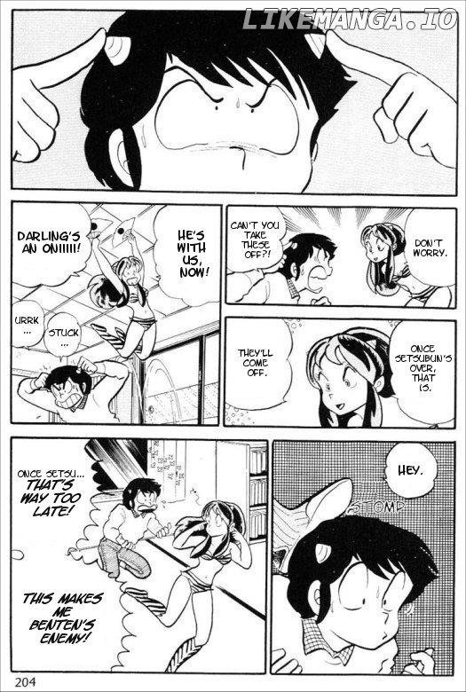 Urusei Yatsura chapter 168 - page 6