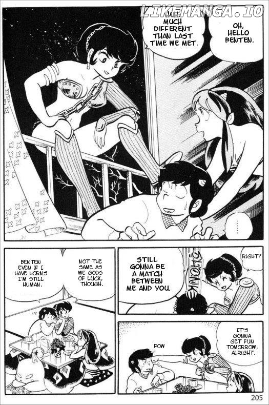 Urusei Yatsura chapter 168 - page 7