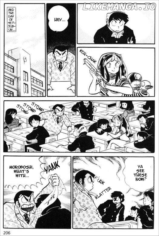 Urusei Yatsura chapter 168 - page 8