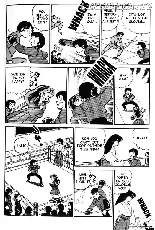 Urusei Yatsura chapter 216 - page 15