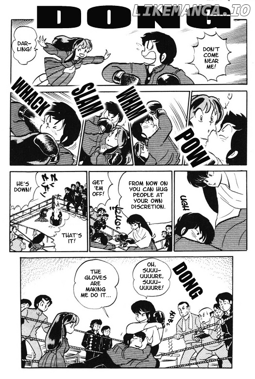 Urusei Yatsura chapter 216 - page 16