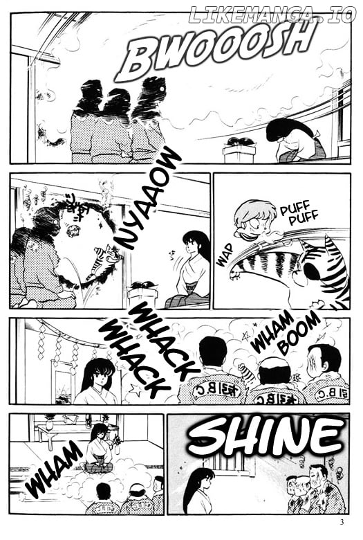 Urusei Yatsura chapter 216 - page 3