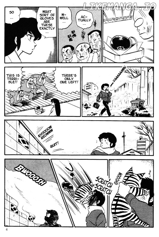 Urusei Yatsura chapter 216 - page 4