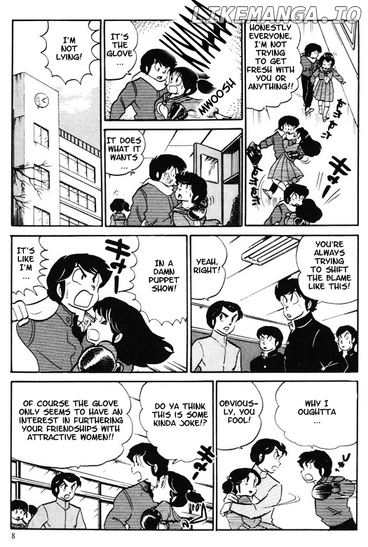 Urusei Yatsura chapter 216 - page 8