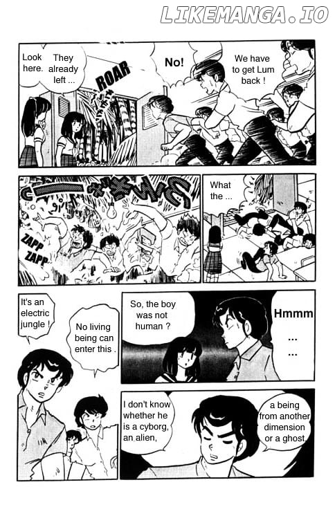 Urusei Yatsura chapter 301 - page 10