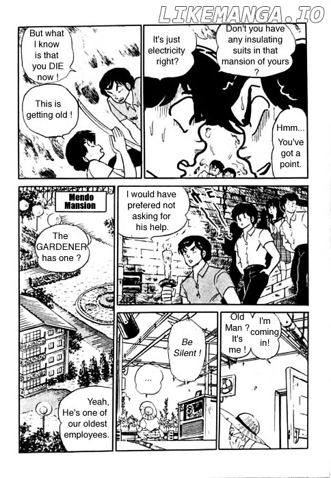 Urusei Yatsura chapter 301 - page 11