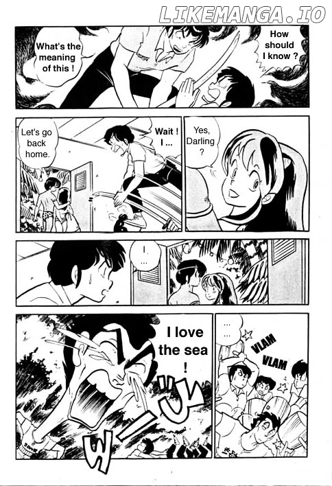 Urusei Yatsura chapter 301 - page 9