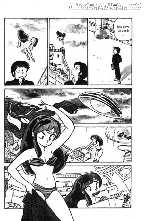 Urusei Yatsura chapter 206 - page 11