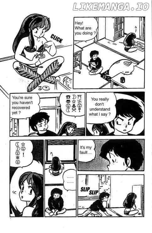 Urusei Yatsura chapter 206 - page 14