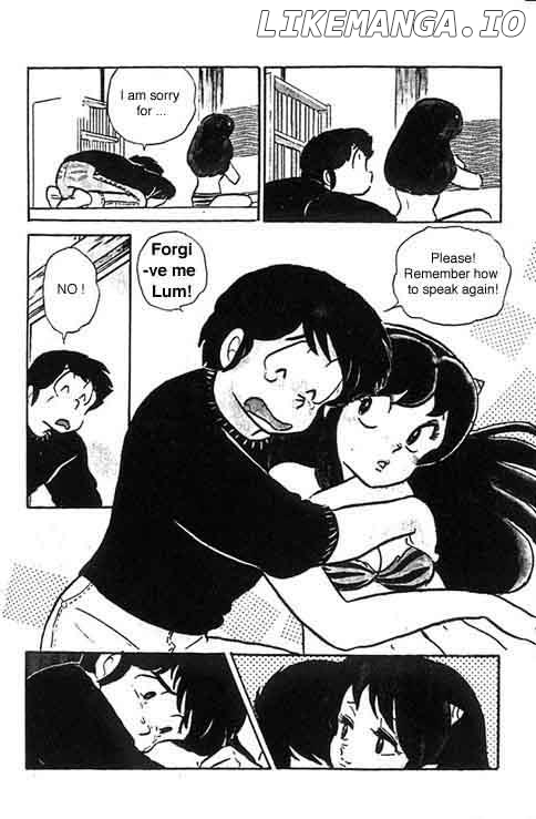 Urusei Yatsura chapter 206 - page 15