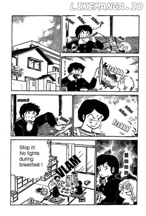 Urusei Yatsura chapter 206 - page 2