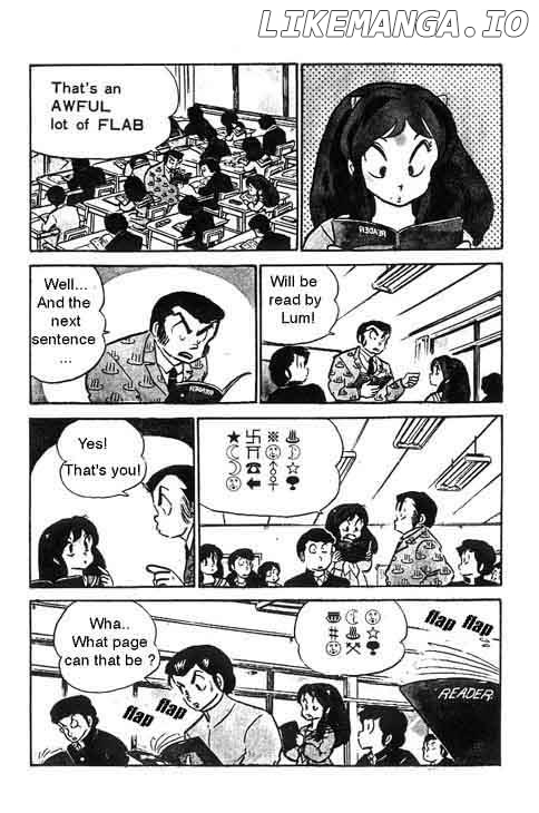 Urusei Yatsura chapter 206 - page 5