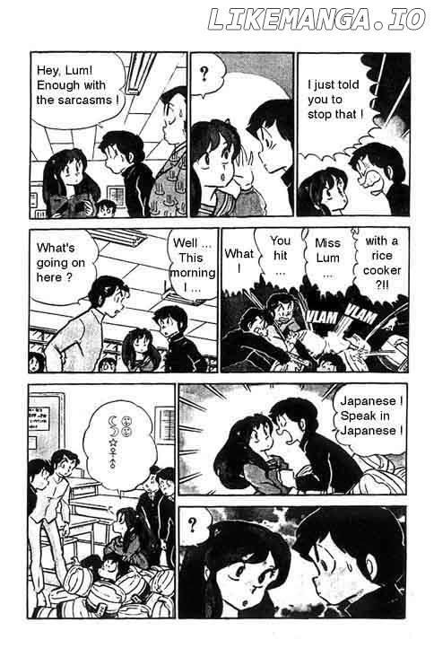 Urusei Yatsura chapter 206 - page 6