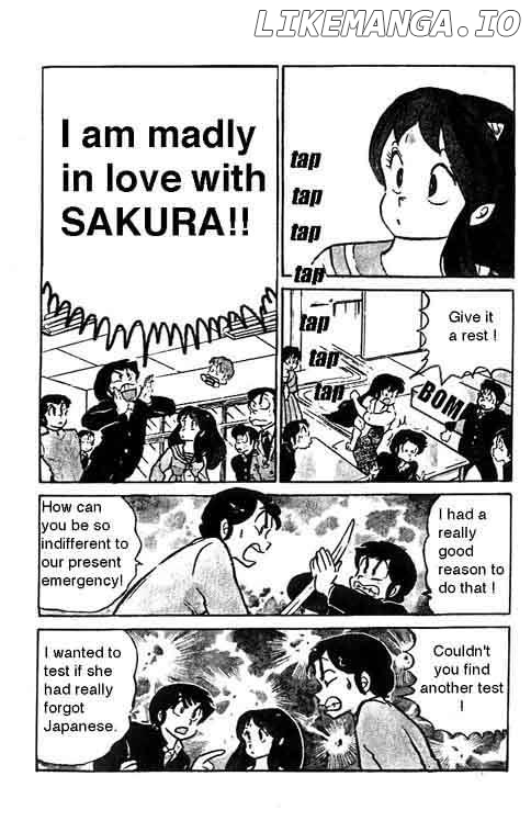 Urusei Yatsura chapter 206 - page 8