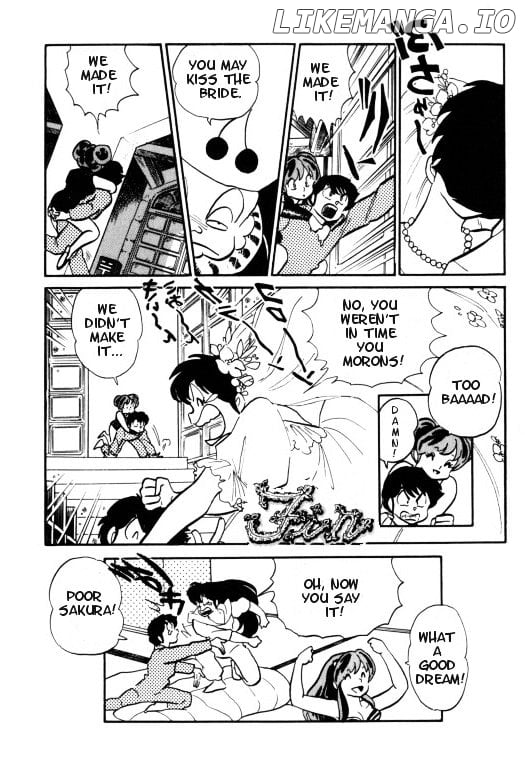 Urusei Yatsura chapter 253 - page 16