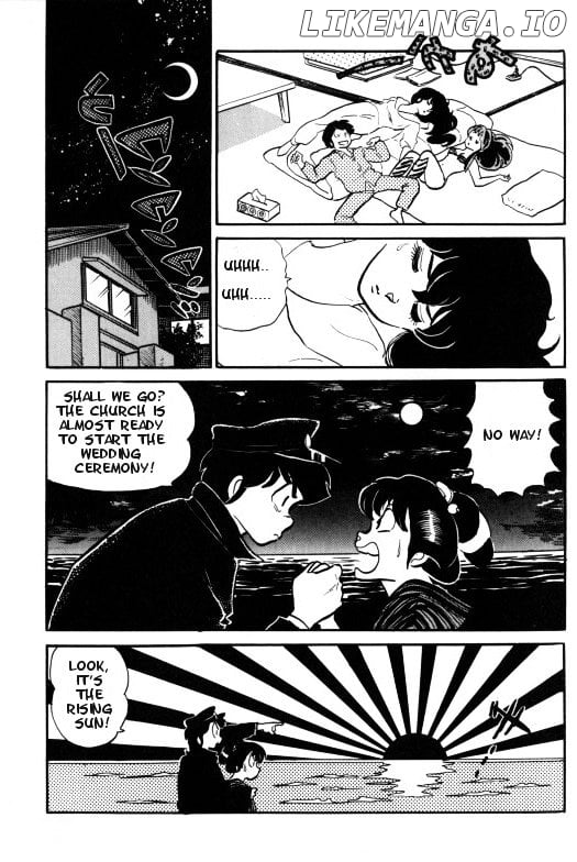 Urusei Yatsura chapter 253 - page 2