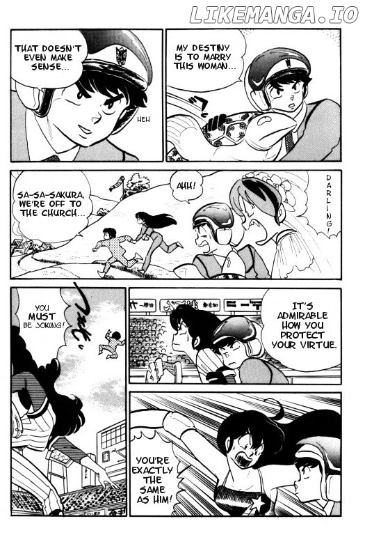 Urusei Yatsura chapter 253 - page 5