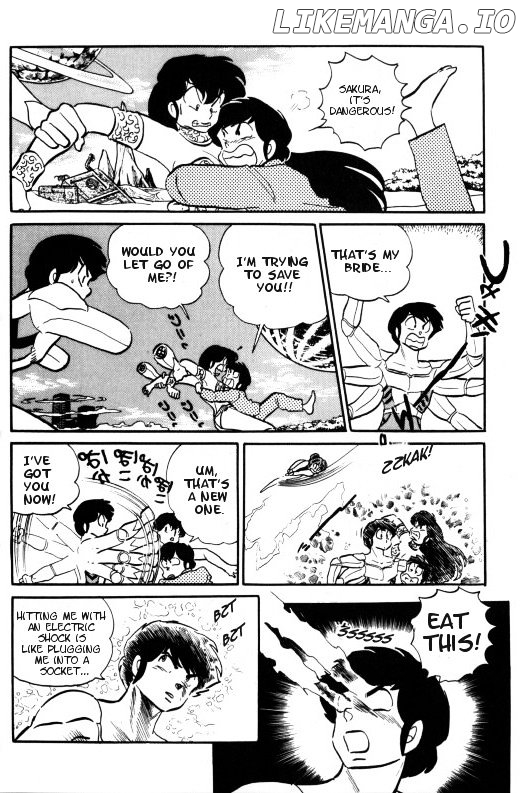 Urusei Yatsura chapter 253 - page 9