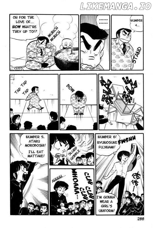 Urusei Yatsura chapter 158 - page 14