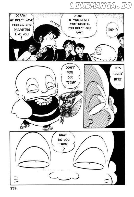 Urusei Yatsura chapter 158 - page 5