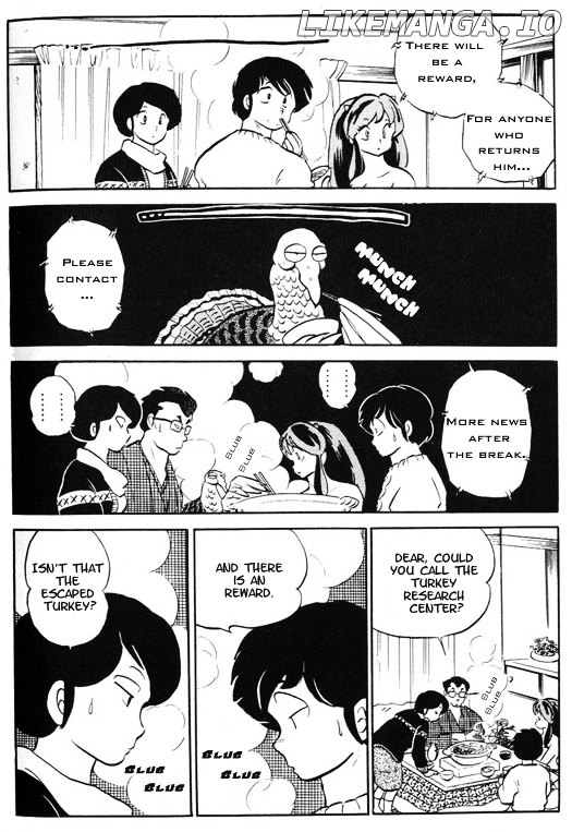 Urusei Yatsura chapter 312 - page 3