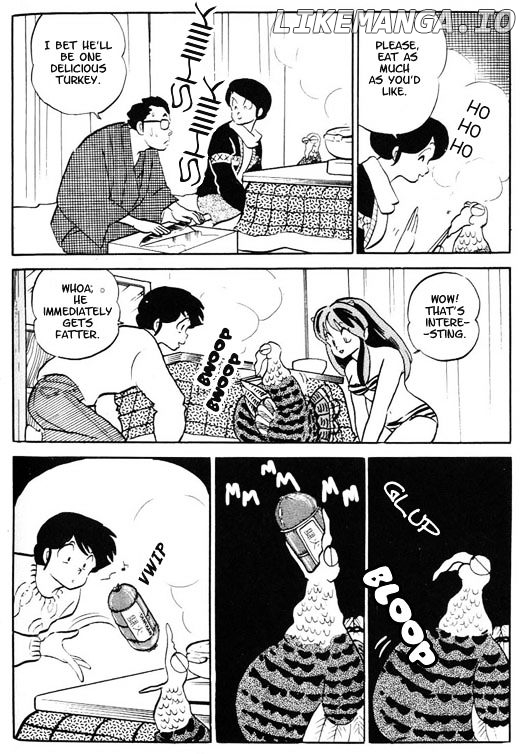 Urusei Yatsura chapter 312 - page 5