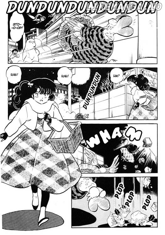 Urusei Yatsura chapter 312 - page 8