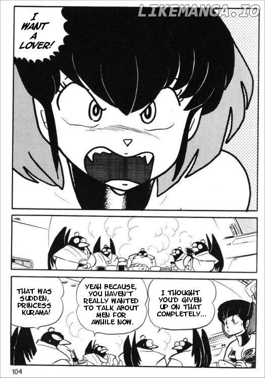 Urusei Yatsura chapter 207 - page 2