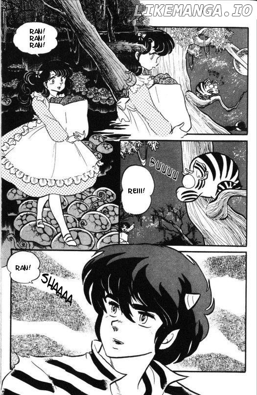 Urusei Yatsura chapter 207 - page 6