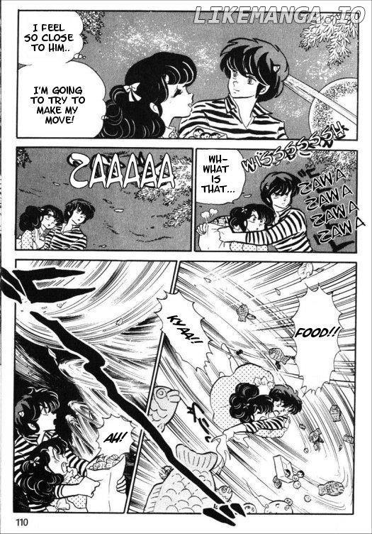 Urusei Yatsura chapter 207 - page 8