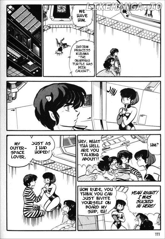 Urusei Yatsura chapter 207 - page 9