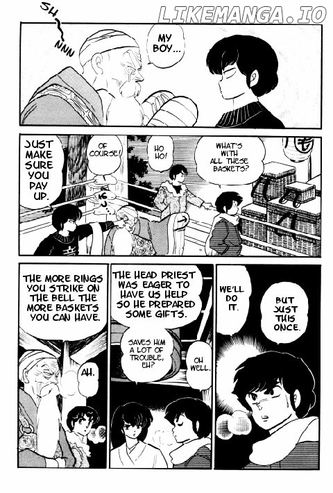 Urusei Yatsura chapter 264 - page 8