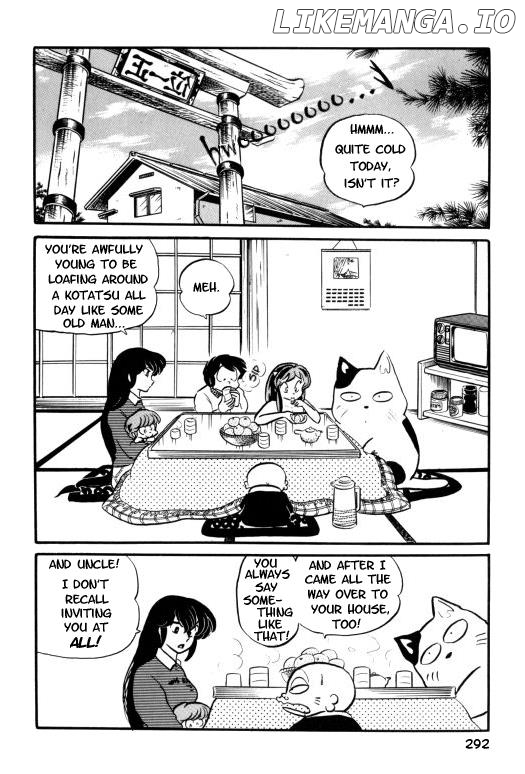 Urusei Yatsura chapter 159 - page 2