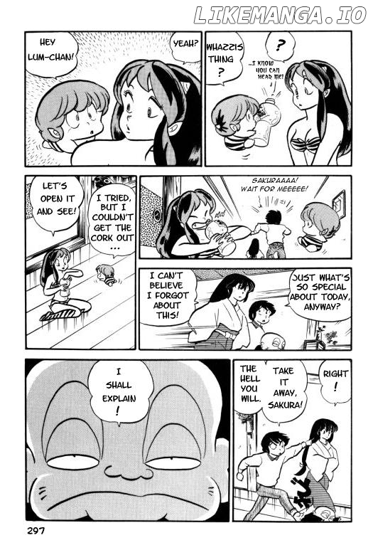 Urusei Yatsura chapter 159 - page 7