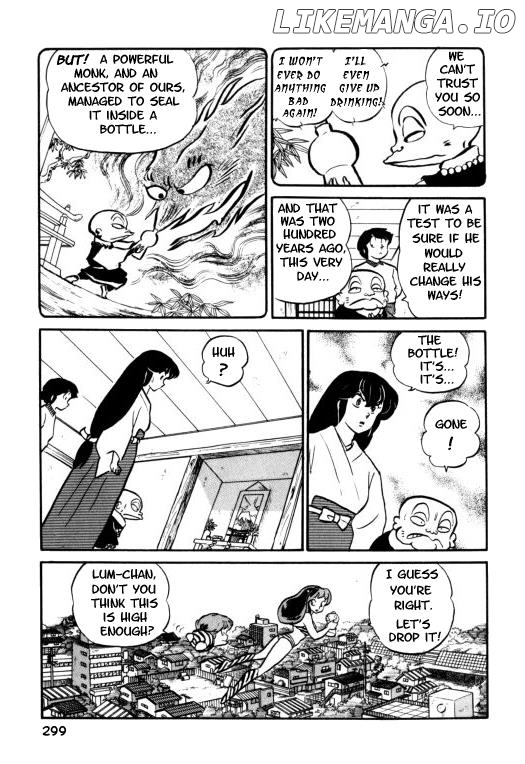 Urusei Yatsura chapter 159 - page 9