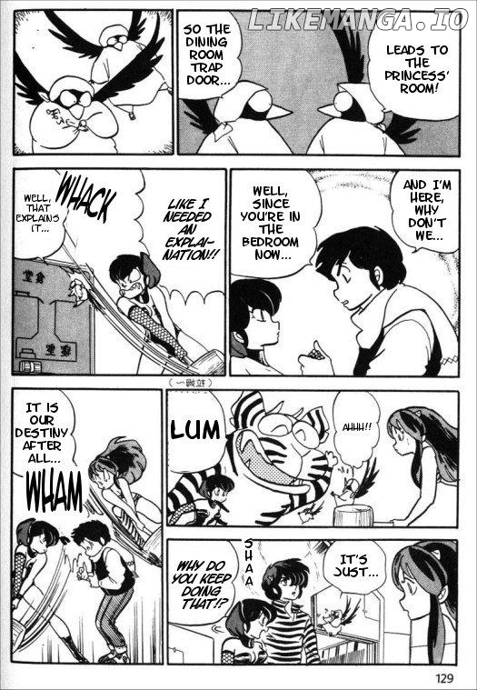 Urusei Yatsura chapter 208 - page 11