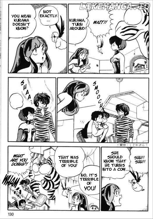 Urusei Yatsura chapter 208 - page 12