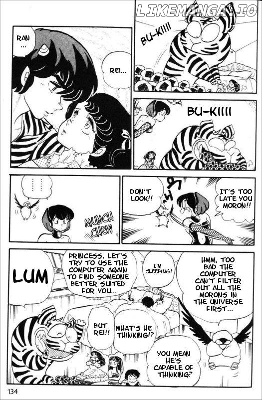 Urusei Yatsura chapter 208 - page 16