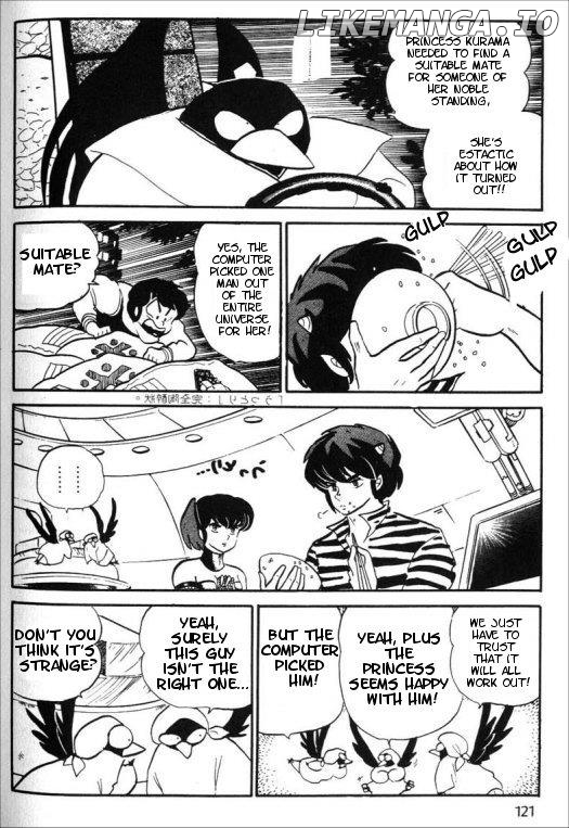 Urusei Yatsura chapter 208 - page 3