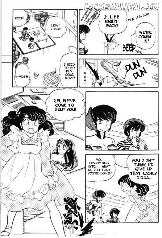 Urusei Yatsura chapter 208 - page 4