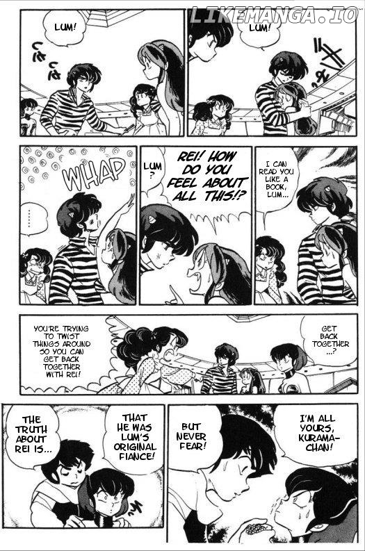 Urusei Yatsura chapter 208 - page 6