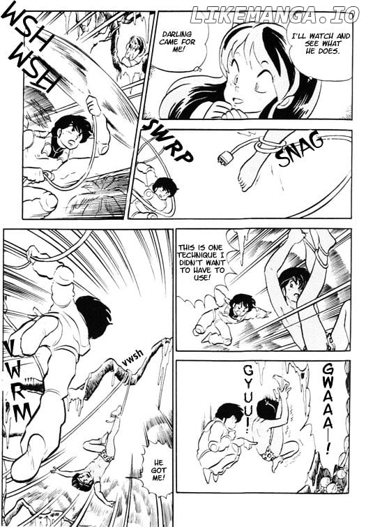 Urusei Yatsura chapter 302 - page 12