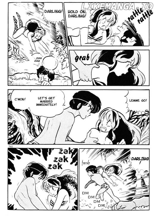 Urusei Yatsura chapter 302 - page 15