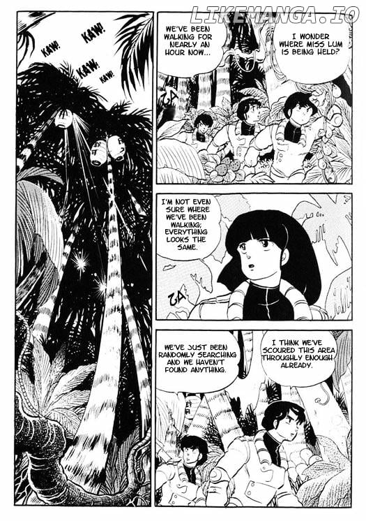 Urusei Yatsura chapter 302 - page 2